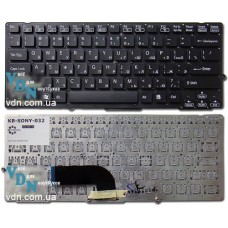 Клавиатура для ноутбука SONY VAIO VPC SD серии